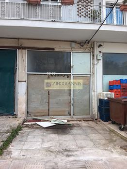 Κατάστημα 40 τ.μ. για πώληση