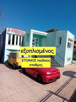 Επιχειρηματικό κτίριο 356 τ.μ. για ενοικίαση