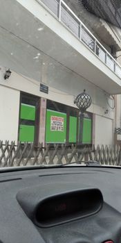 Αίθουσα 110τ.μ. για ενοικίαση-Καλαμαριά » Αρετσού