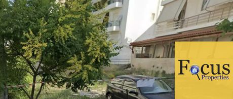 Land plot 310sqm for sale-Glyfada
