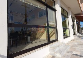 Κατάστημα 186 τ.μ. για ενοικίαση