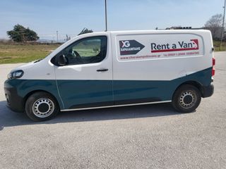 Citroen 2019 JUMPY 2.0 HDI-thumb-9