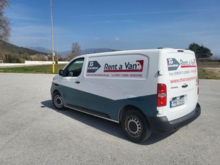 Citroen 2019 JUMPY 2.0 HDI-thumb-1