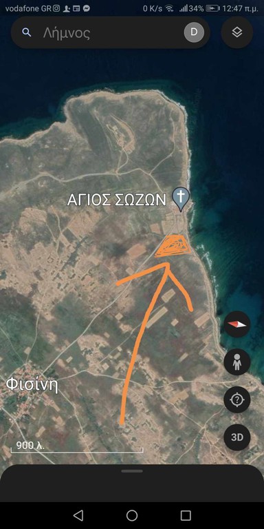 Αγροτεμάχια 6.795 τ.μ. πρός πώληση, Ν. Λέσβου, Λήμνος - Μούδρος