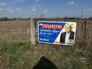 Οικόπεδο 2.500 τ.μ. προς πώληση, Ν. Πιερίας, Δίον-thumb-1