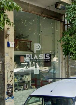 Κατάστημα 46τ.μ. για πώληση-Αμπελόκηποι - πεντάγωνο