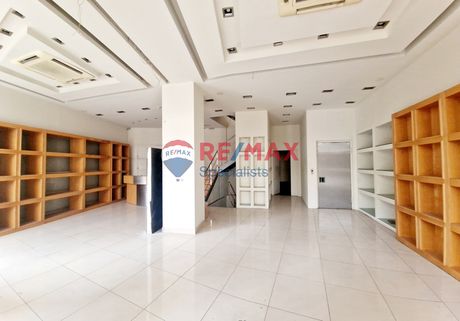 Business bulding 370sqm for rent-Chania