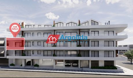 Διαμέρισμα 54τ.μ. για πώληση-Ναύπλιο » Κέντρο