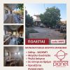Detached home 200sqm for sale-Epanomi » Center