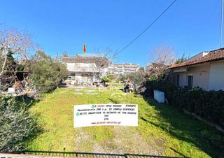 Μονοκατοικία 200 τ.μ. για πώληση
