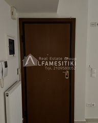 Διαμέρισμα 40 τ.μ. για πώληση, Αθήνα - Κέντρο, Παγκράτι-thumb-2