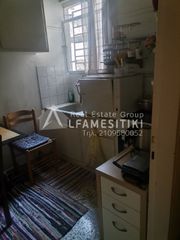 Διαμέρισμα 56 τ.μ. για πώληση, Αθήνα - Κέντρο, Παγκράτι-thumb-1