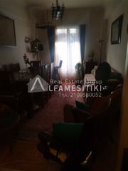 Διαμέρισμα 56 τ.μ. για πώληση, Αθήνα - Κέντρο, Παγκράτι-thumb-2