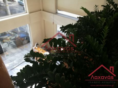 Κατάστημα 210τ.μ. για ενοικίαση-Κολωνός - κολοκυνθούς » Ακαδημία πλάτωνος