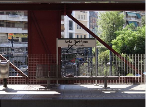 Επιχειρηματικό κτίριο 4.200 τ.μ. για πώληση, Αθήνα - Κέντρο, Άνω Πατήσια