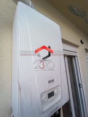 Διαμέρισμα 75 τ.μ. προς πώληση, Δόξα-thumb-17