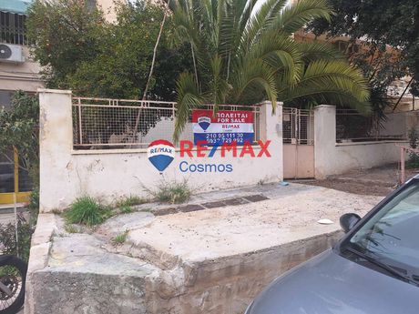 Μονοκατοικία 84τ.μ. για πώληση-Νέος κόσμος