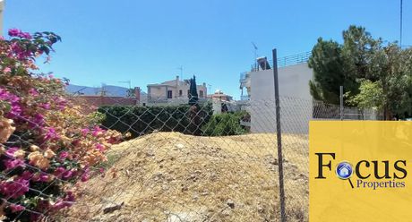 Land plot 336sqm for sale-Alimos