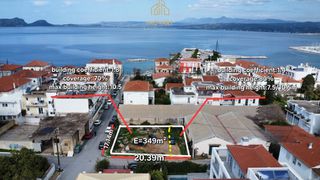 Οικόπεδο 349 τ.μ. προς πώληση, Κέντρο Πύλου-thumb-10