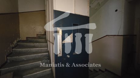 Επιχειρηματικό κτίριο 900τ.μ. για πώληση-Τερψιθέα