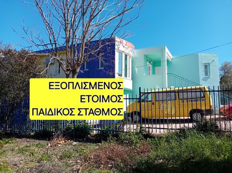 Άλλο 356 τ.μ. για ενοικίαση
