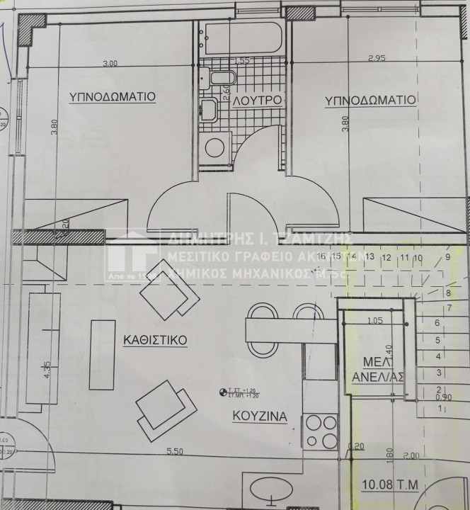 Διαμέρισμα 62 τ.μ. πρός πώληση, Μαγνησία, Νέα Ιωνία Βόλου