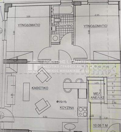 Διαμέρισμα 62 τ.μ. για πώληση, Μαγνησία, Νέα Ιωνία Βόλου