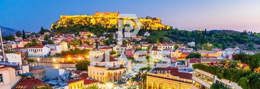 Γραφείο 370 τ.μ. για πώληση, Αθήνα - Κέντρο, Ιστορικό Κέντρο
