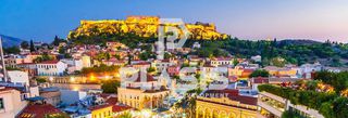 Γραφείο 370 τ.μ. για πώληση