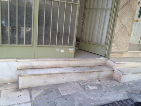 Άλλο 171 τ.μ. για πώληση