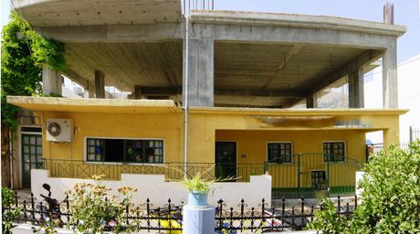 Other 360 sqm for sale