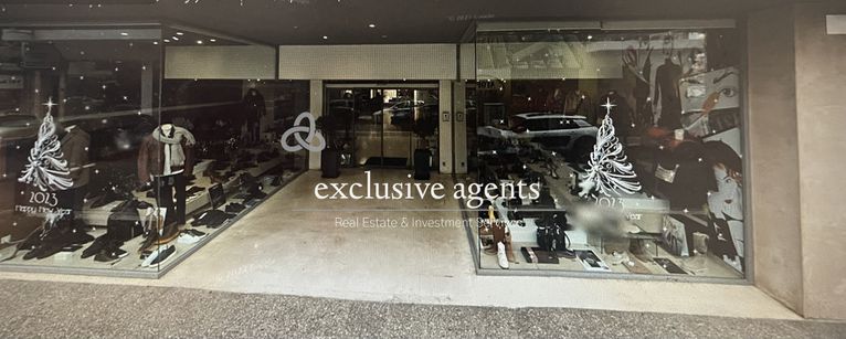 Επιχειρηματικό κτίριο 1.137 τ.μ. για πώληση, Αθήνα - Δυτικά Προάστια, Περιστέρι