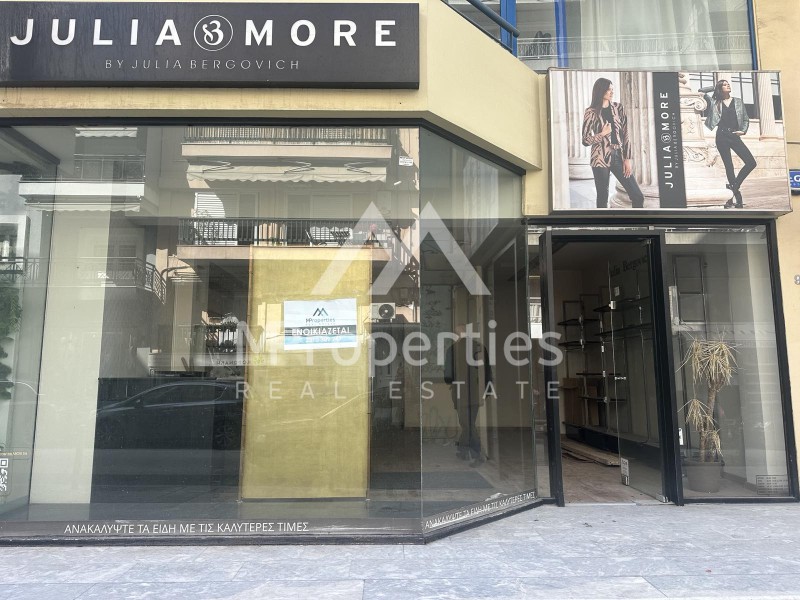 Κατάστημα 170 τ.μ. πρός ενοικίαση, Θεσσαλονίκη - Περιφ/Κοί Δήμοι, Καλαμαριά