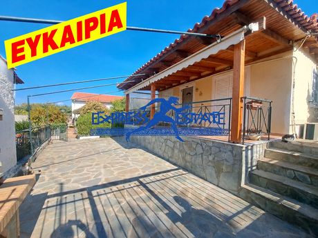 Μονοκατοικία 88 τ.μ. προς πώληση