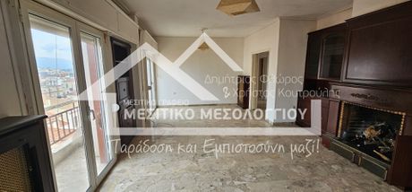 Διαμέρισμα 85 τ.μ. για πώληση