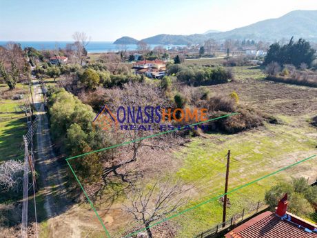 Αγροτεμάχια 658τ.μ. για πώληση-Σταγείρων - ακάνθου » Ολυμπιάδα