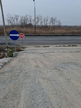 Οικόπεδο 4.000 τ.μ. για ενοικίαση