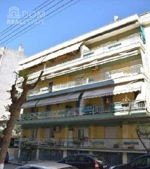 Διαμέρισμα 76 τ.μ. για πώληση