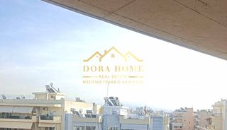 Apartment 72 sqm for sale