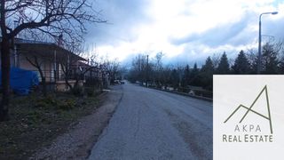 Οικόπεδο 300 τ.μ. για ενοικίαση, Ευρυτανία, Καρπενήσι-thumb-1