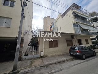 Οικόπεδο 126 τ.μ. για πώληση