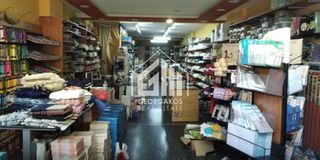 Κατάστημα 303 τ.μ. πρός πώληση, Θεσσαλονίκη - Κέντρο, Κέντρο-thumb-5