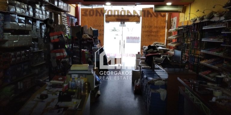 Κατάστημα 303 τ.μ. για πώληση, Θεσσαλονίκη - Κέντρο, Κέντρο