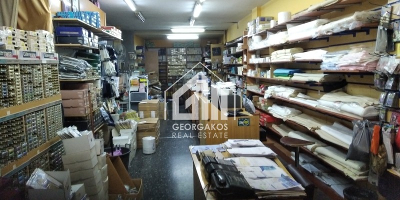 Κατάστημα 303 τ.μ. πρός πώληση, Θεσσαλονίκη - Κέντρο, Κέντρο