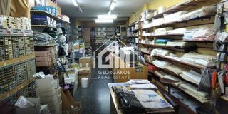 Κατάστημα 303 τ.μ. πρός πώληση, Θεσσαλονίκη - Κέντρο, Κέντρο-thumb-4
