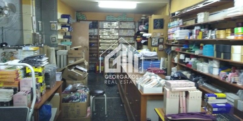 Κατάστημα 303 τ.μ. πρός πώληση, Θεσσαλονίκη - Κέντρο, Κέντρο