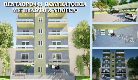 Apartment 90sqm for sale-Alexandroupoli » Center