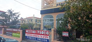 Κατάστημα 50 τ.μ. πρός ενοικίαση