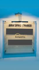 Γραφείο 55 τ.μ. για ενοικίαση, Θεσσαλονίκη - Κέντρο, Κέντρο-thumb-19