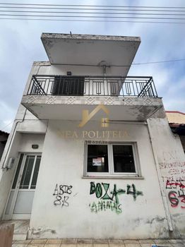 Μεζονέτα 110τ.μ. για πώληση-Δράμα » Κέντρο